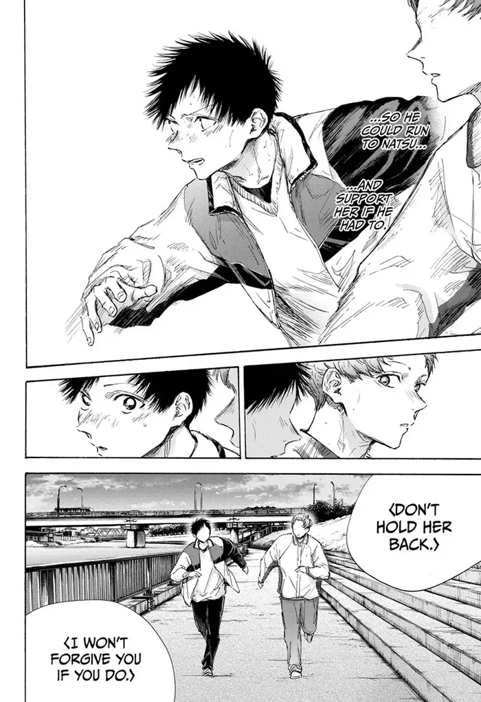 Blue Box Chapter 108 image 16_optimized